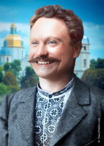 Ivan Franko Smiling
